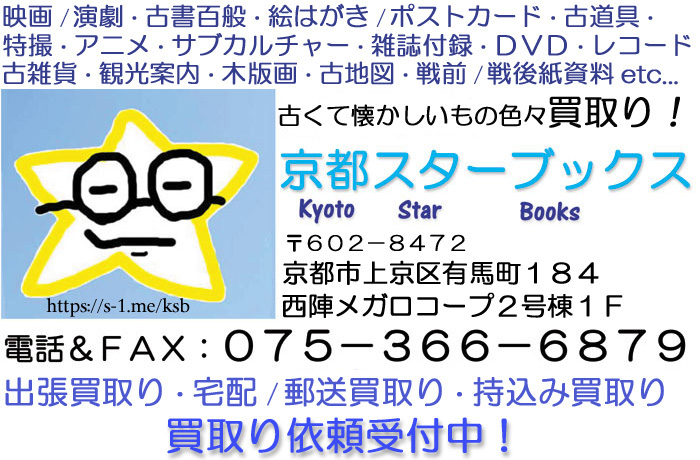 すまいる・1(One) tweet media