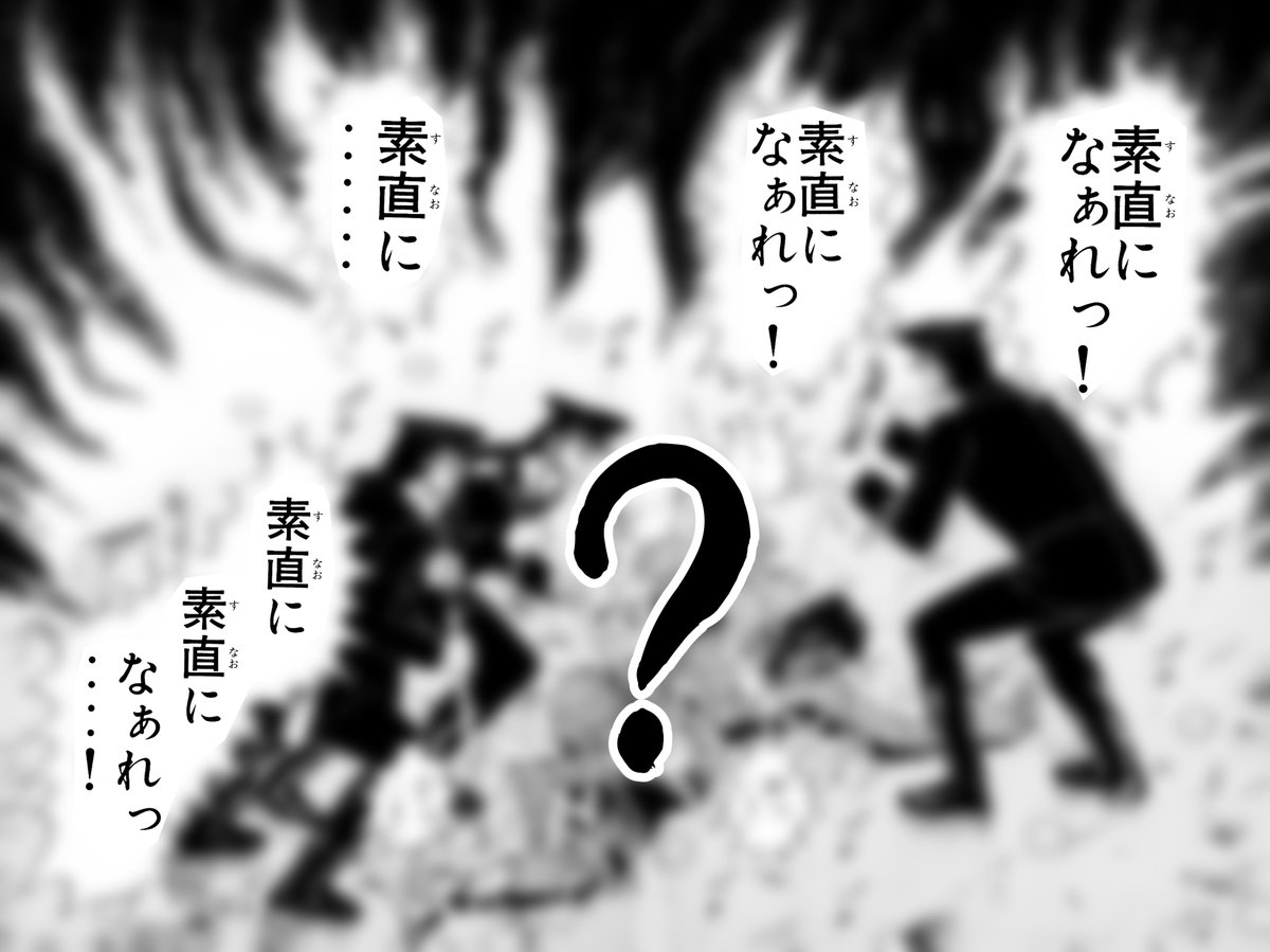 福本伸行公式X tweet media