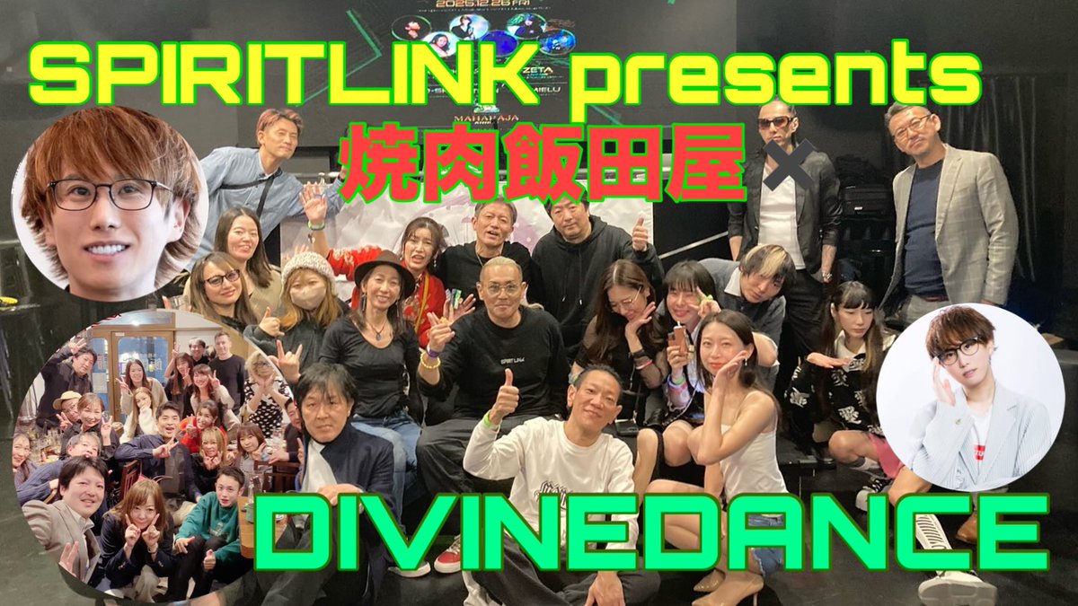 SpiritLink tweet media