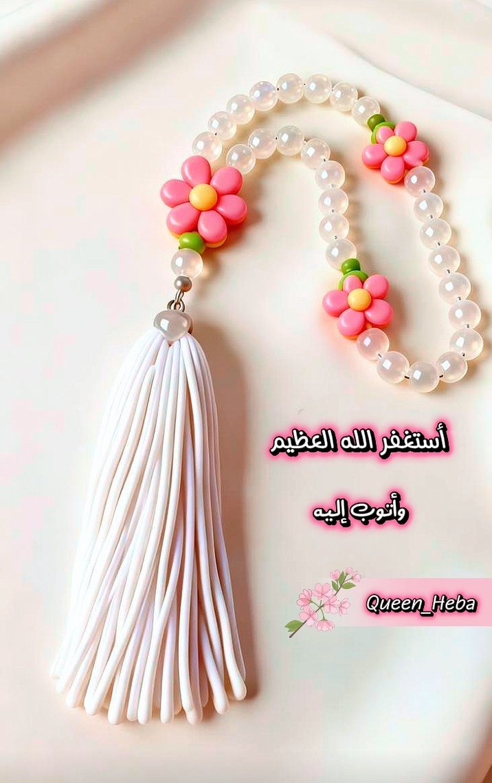 ‏ۿبـ፝֯֟ــو໑شـۿٰٕہِٰ۬ۛۥَِ۠❥ tweet media