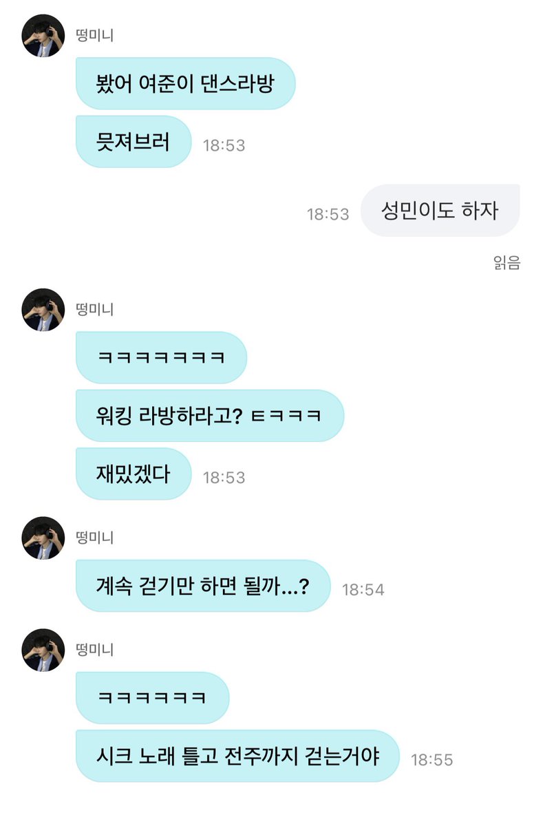 ..짱 tweet media