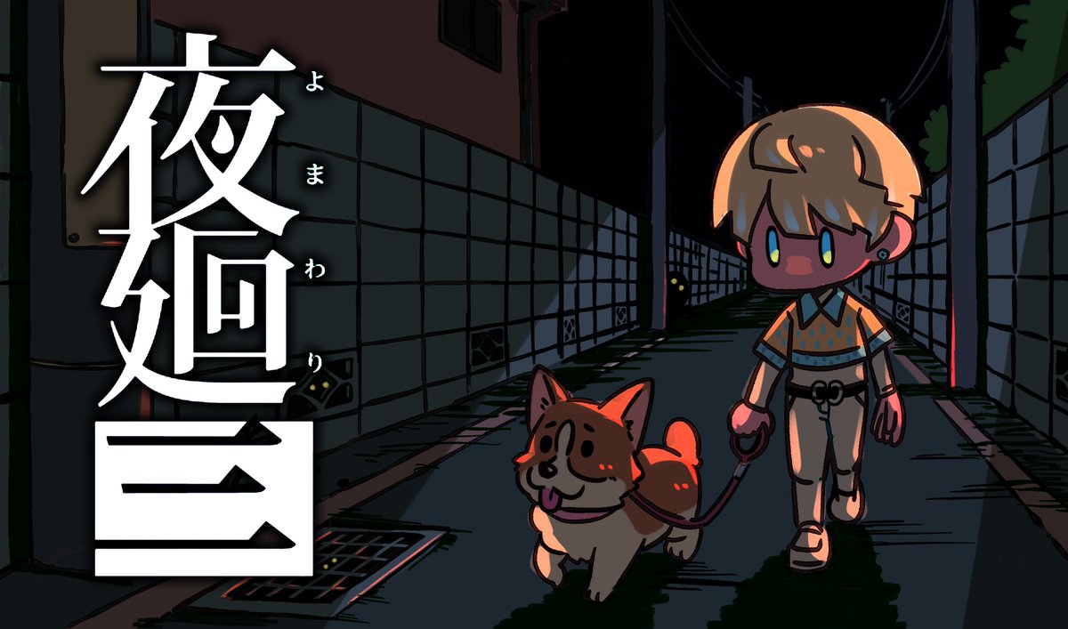 緋八マナ まとめ 緋八 マナ 🐝🤣 【にじさんじ】 (@Hibachi_Mana) / Posts / X