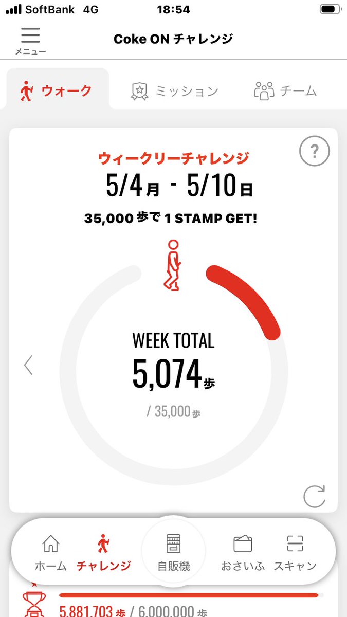 カズレボ(カズ坊)DBD引退しました tweet media