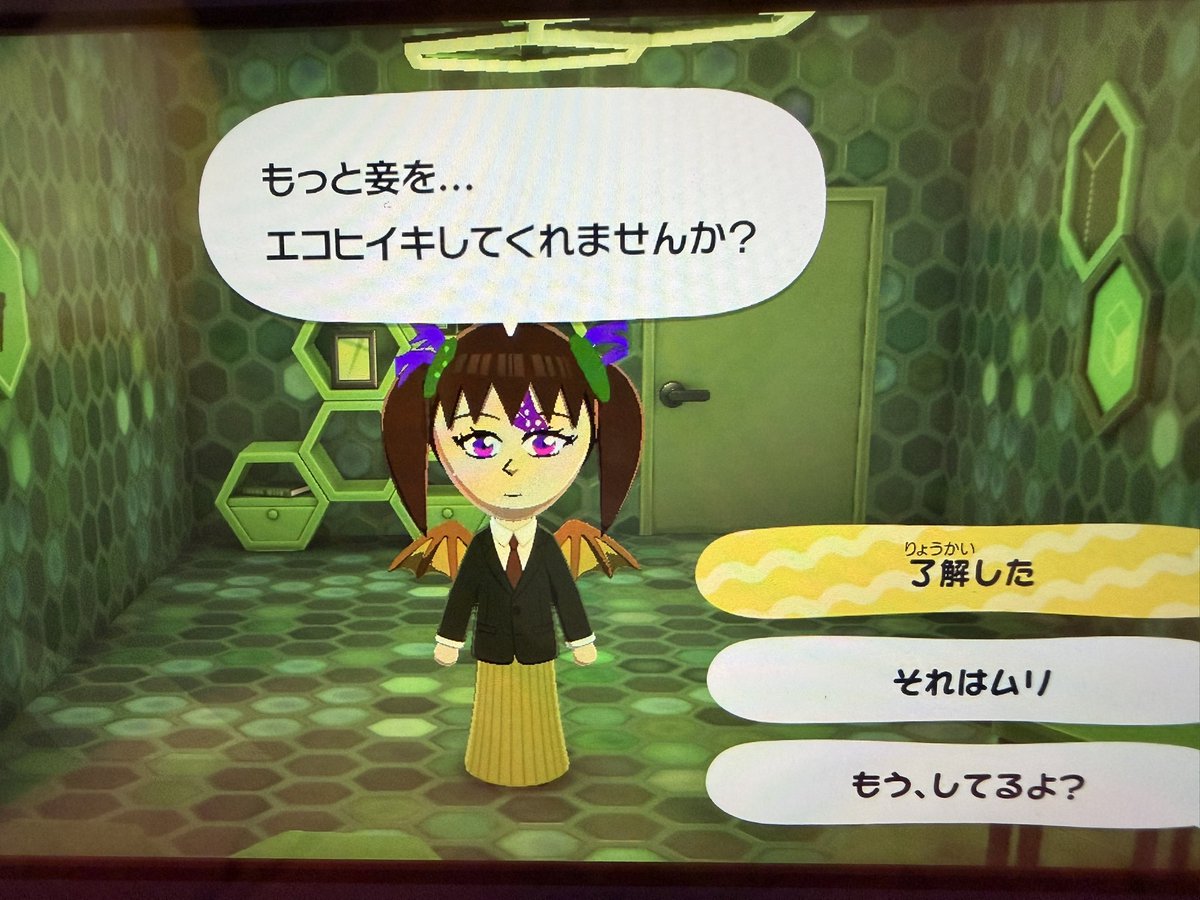 神威y tweet media