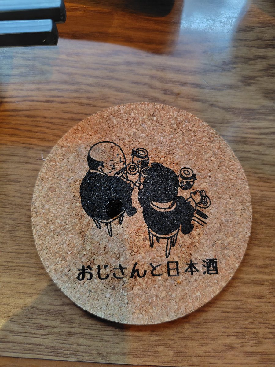 天然パーマ tweet media