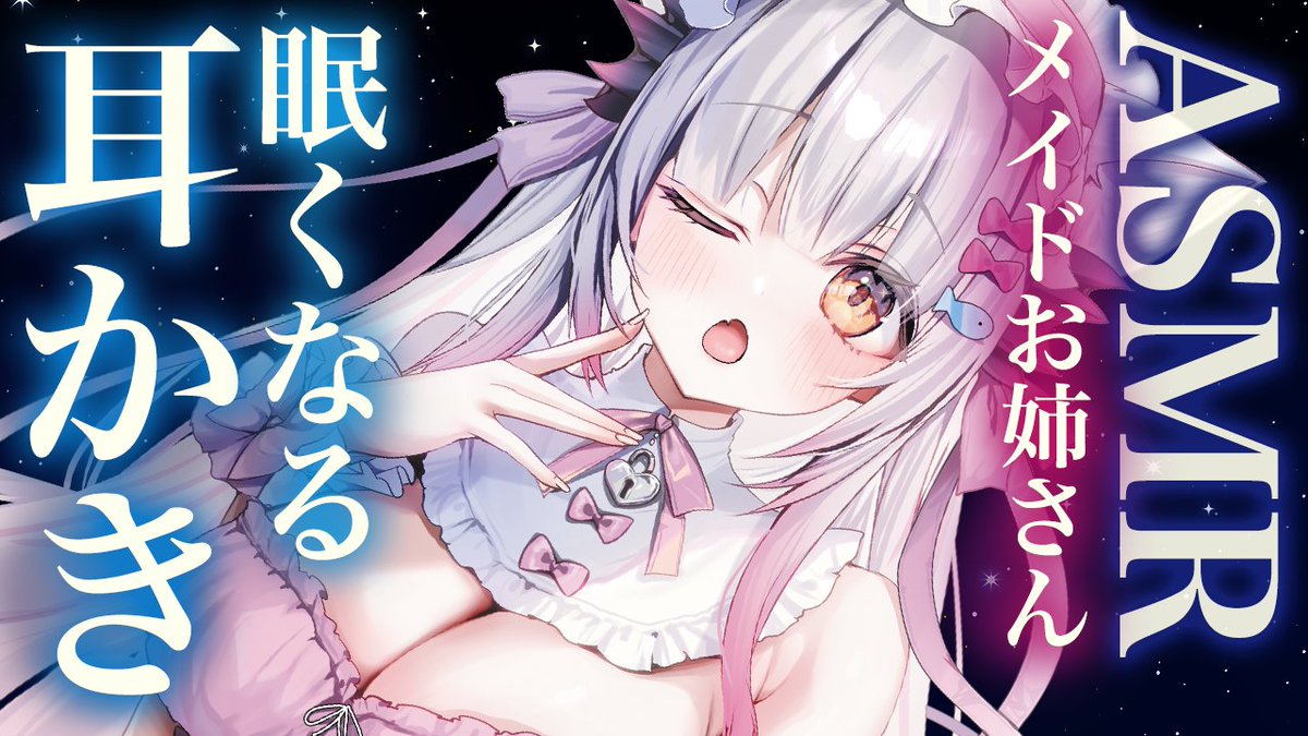 周防パトラ🦀❤️ tweet media