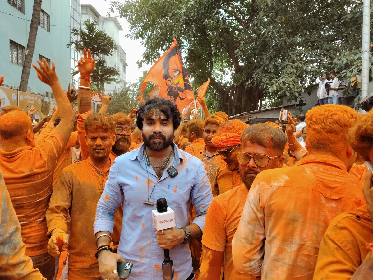 Nishant Azad/निशांत आज़ाद🇮🇳 tweet media