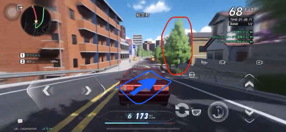 烏滸鷺(オコロ)男の娘Vtuber tweet media