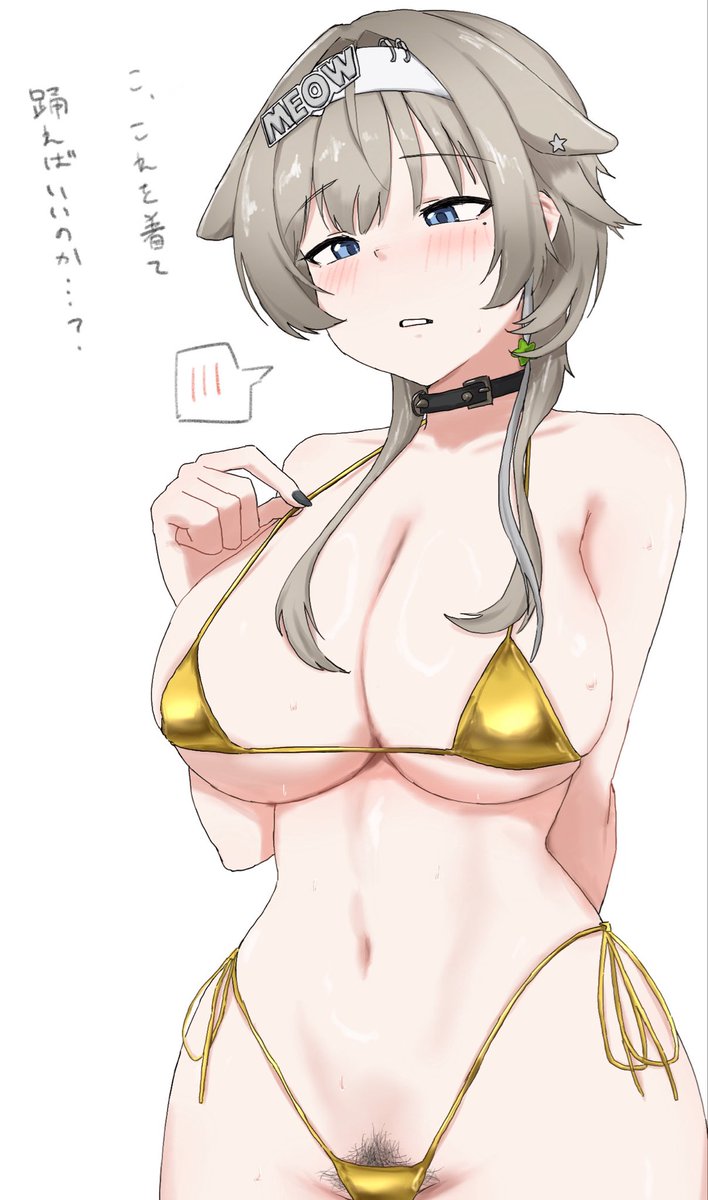 hitori tweet media