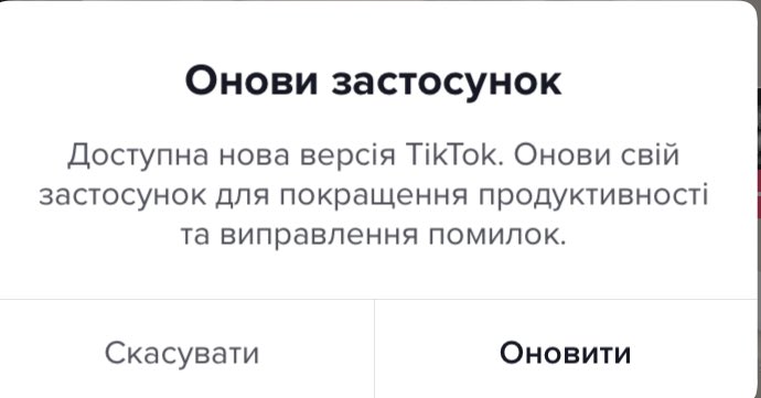 В такі моменти серденько трохи призупиняється