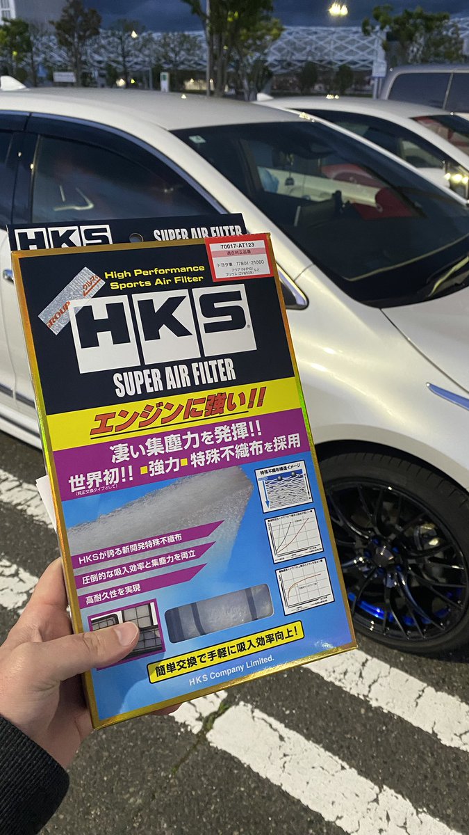 ぷーすけ tweet media