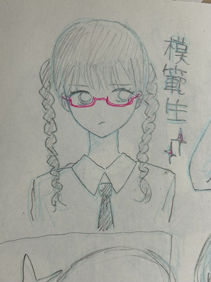み tweet media