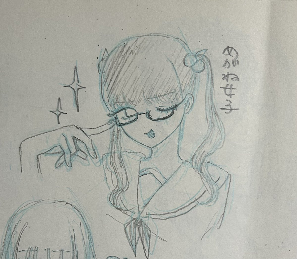 み tweet media