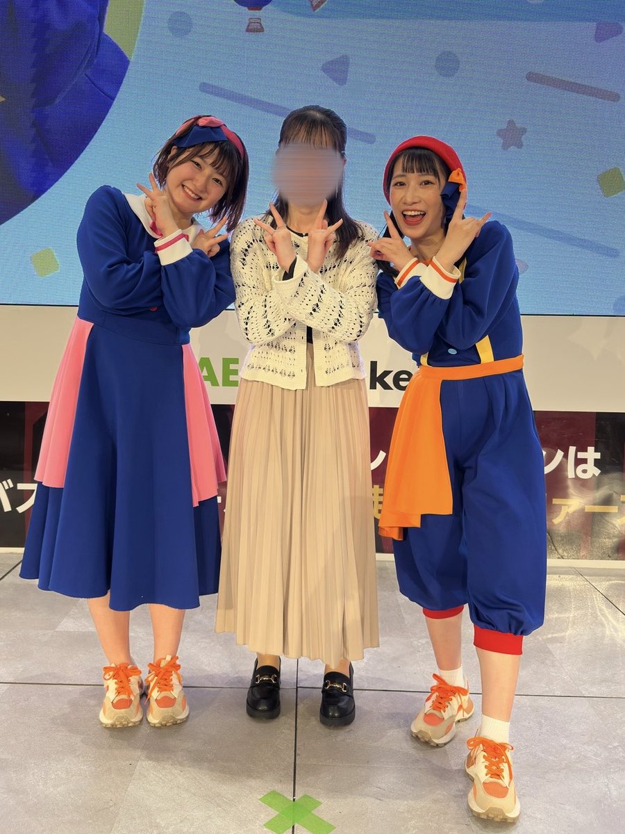 りのち🌈 tweet media