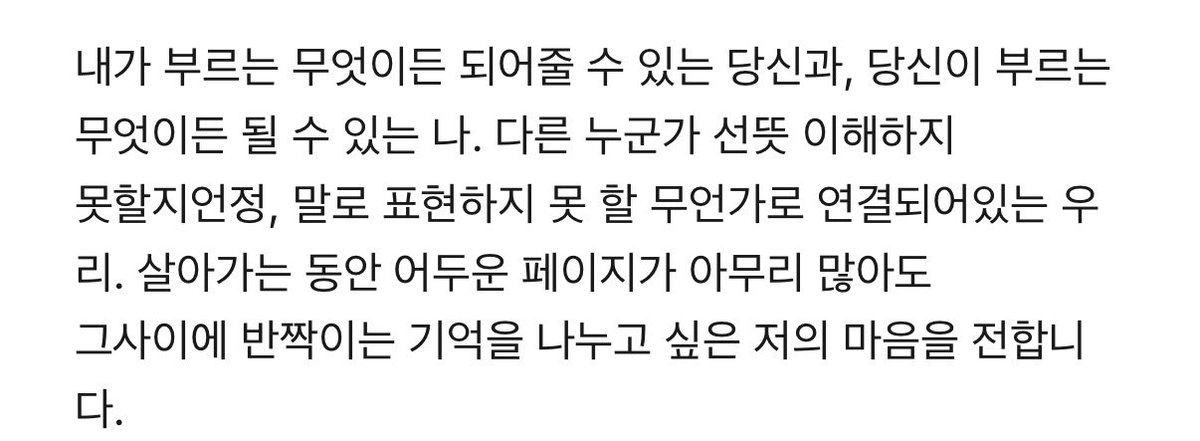츄리 tweet media