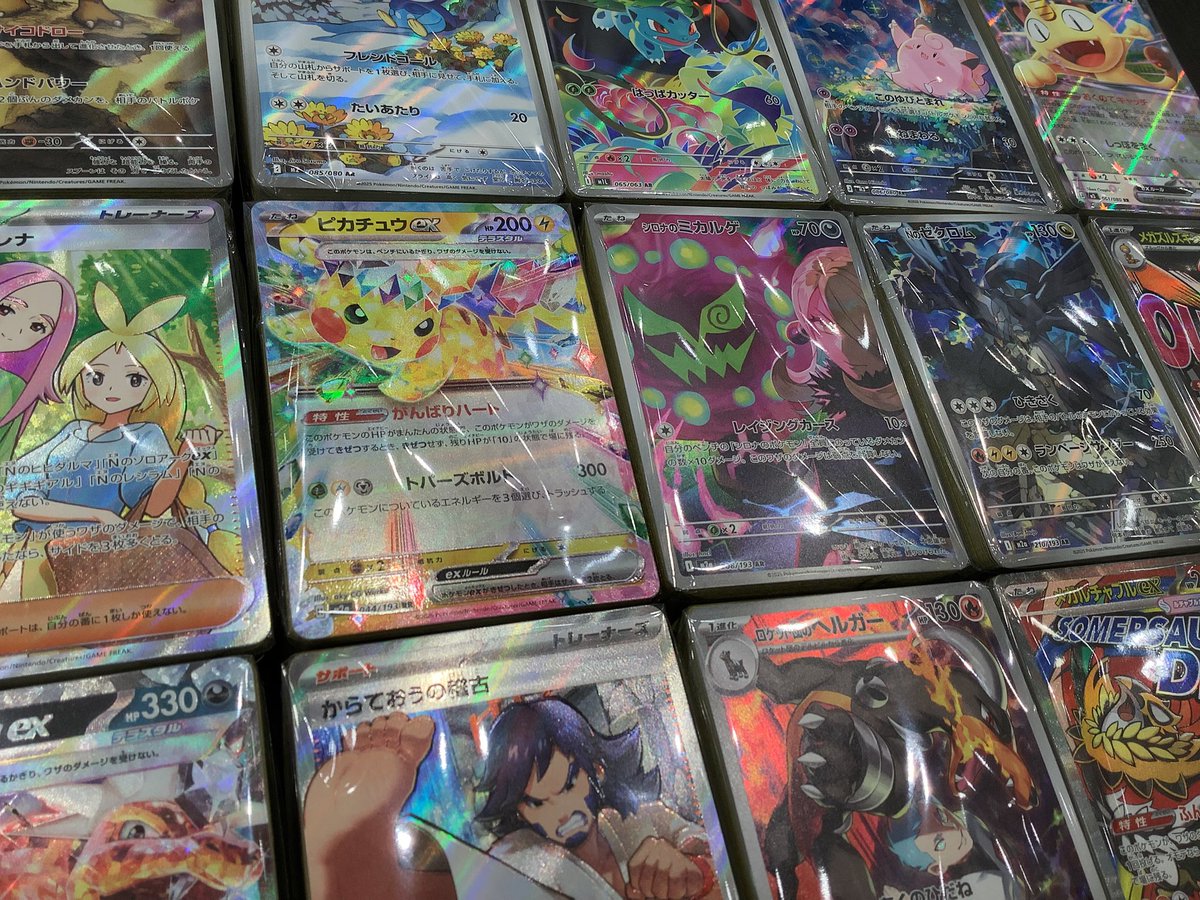 【ポケカ開封係団長様注文品】銀貨3点おまとめ 商品情報】 #ポケモンカードゲーム 大人気！ポケカの999円ブロック