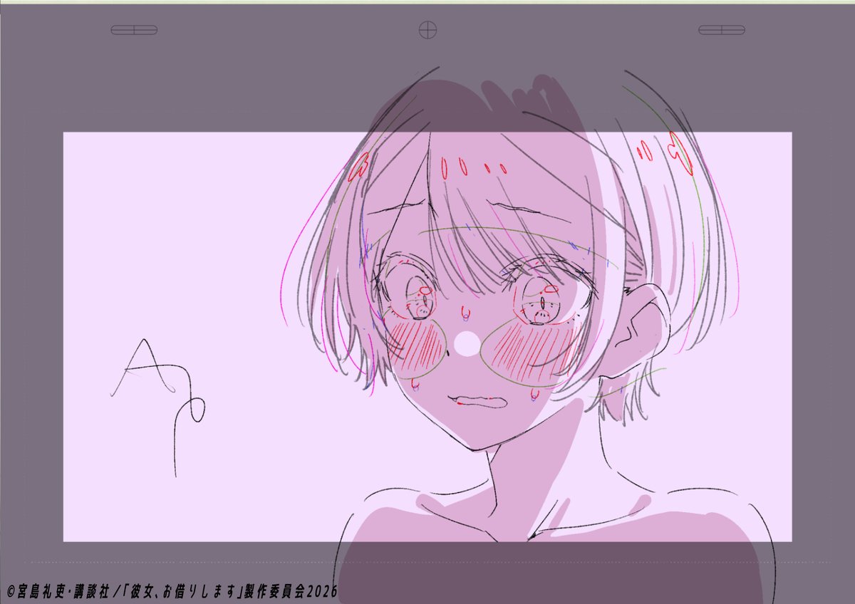 かのかり　彼女お借りします　えーろく　かのかり総作監集 かのかり総作監集 冬コミ新刊 C101 彼女、お借りします えーろく kappe