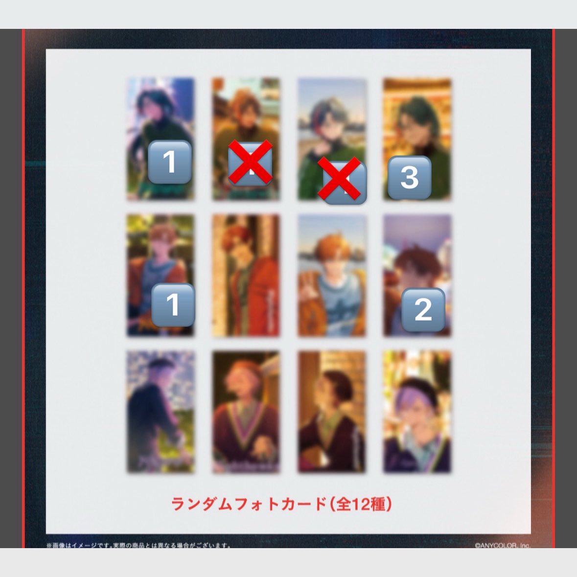 取引 tweet media