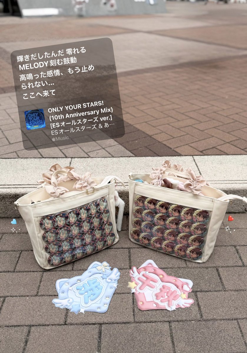  ︎︎ ︎︎ ︎︎ ︎︎ tweet media