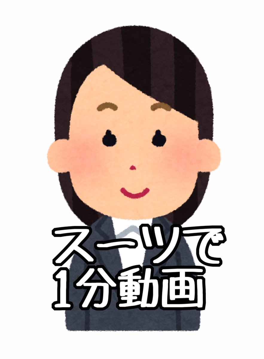 里穂🦖 tweet media