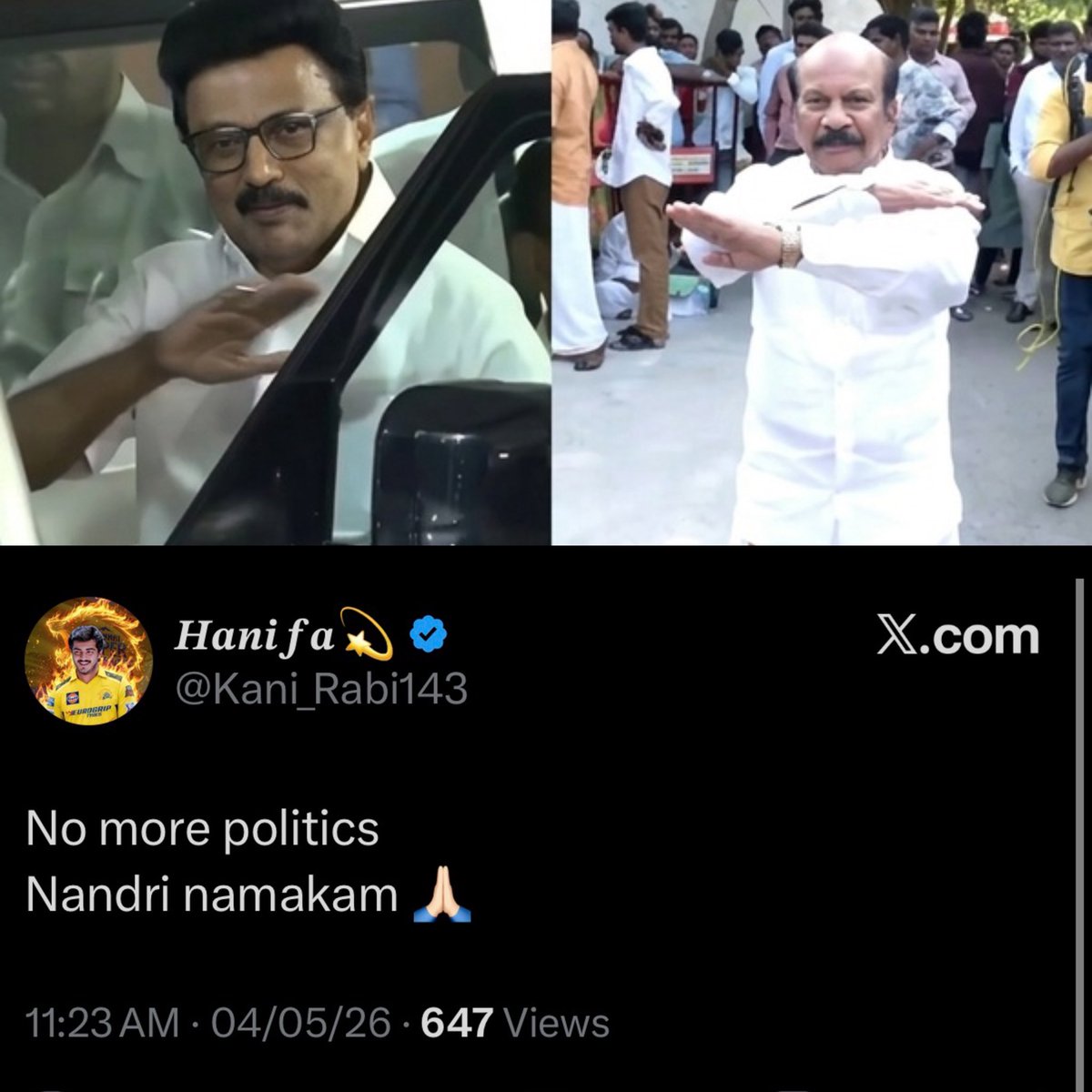 LaaffirHere's tweet photo. குஜிலிமஸ்து என்பது யாதெனில்😂🤣
@arivalayam @Kani_Rabi143
#StalinLost https://t.co/P2cbWjvM6d