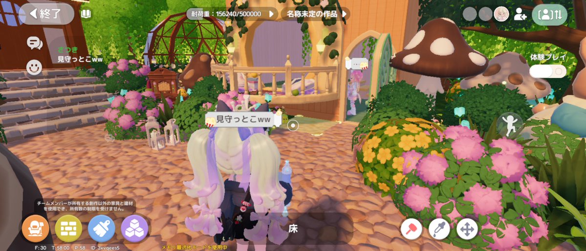 さつき tweet media