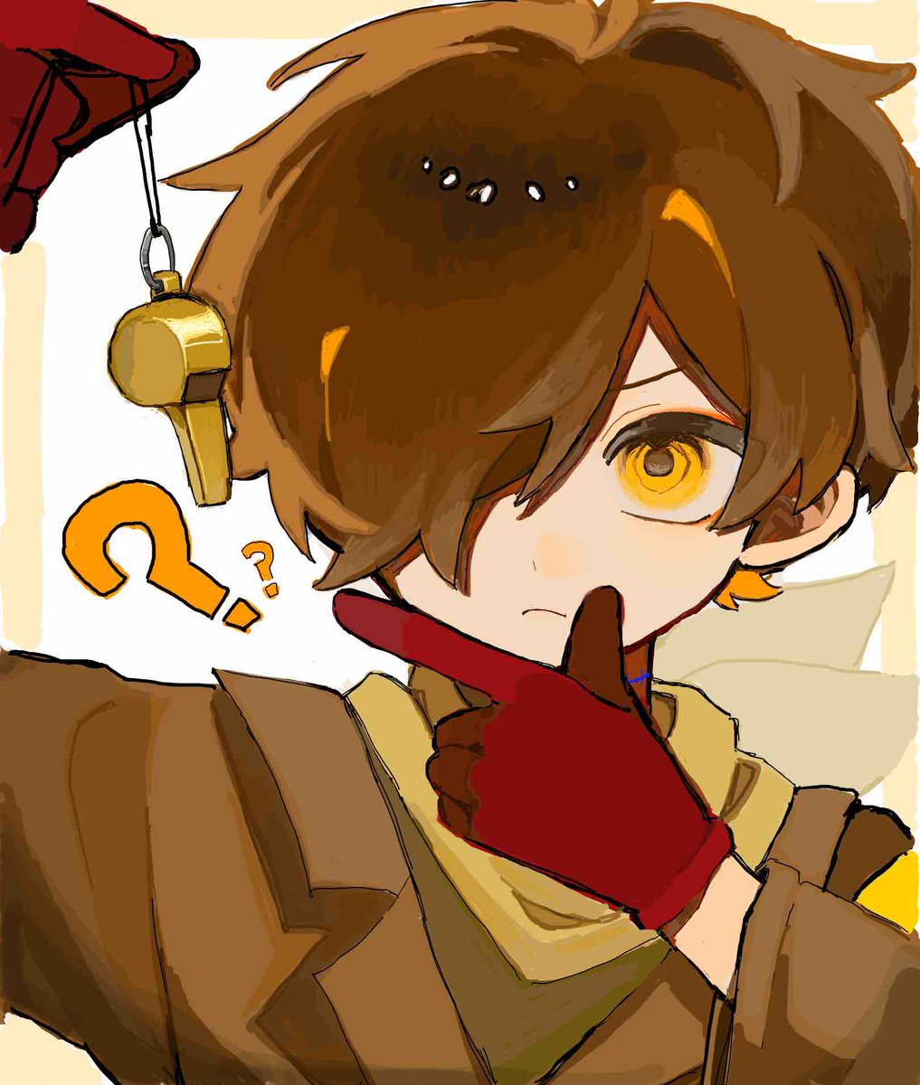sia0350's tweet photo. #天乃夢想曲 
誰のだろう？ https://t.co/PRjDRy3fwN