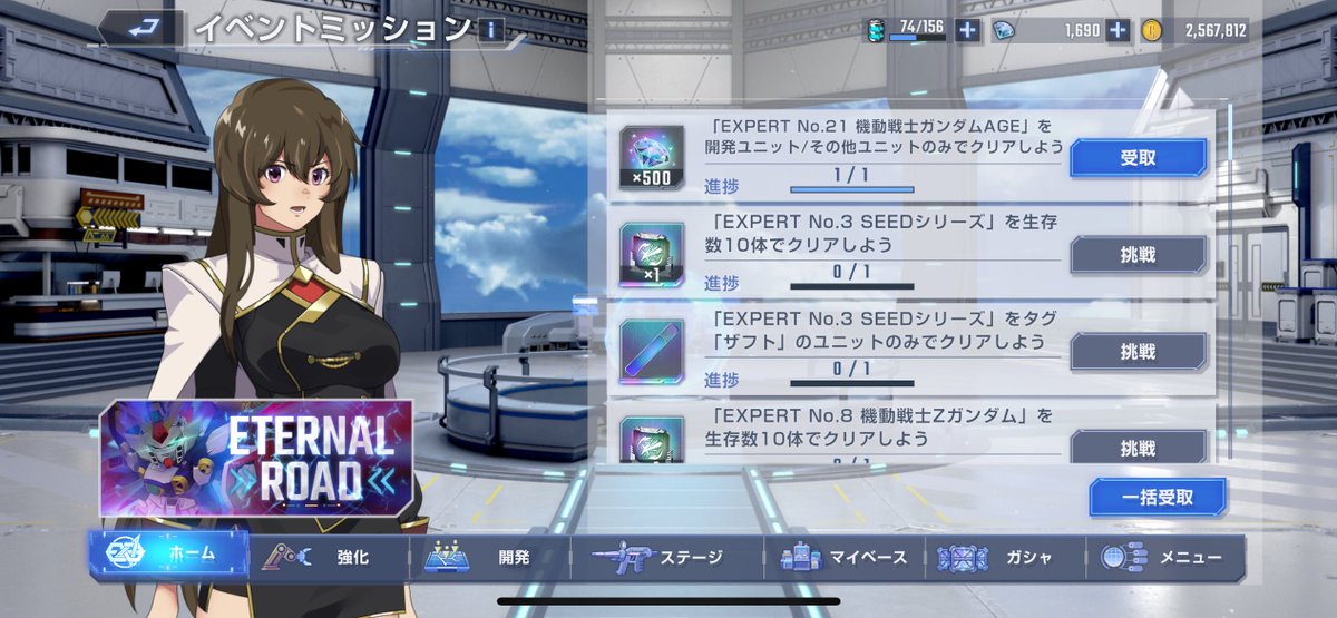 松本 業 tweet media