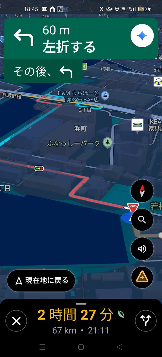 手づくりアートマーケット最終日ありがとうございました！
3日間楽しく過ごせました！

（40分で7㌔しか進まない渋滞にはまりながら）
