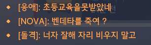 7시5분 tweet media