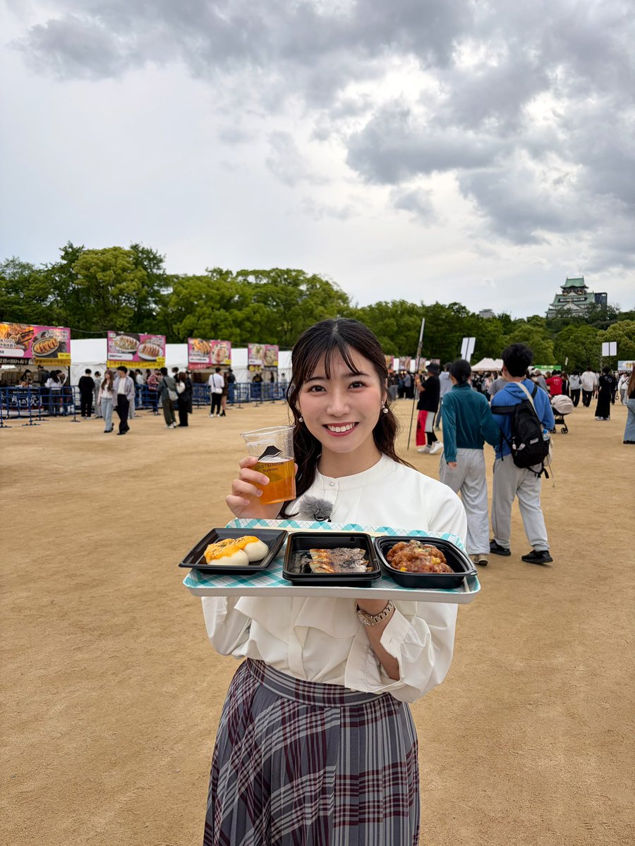 田中友梨奈(関西テレビアナウンサー) tweet media