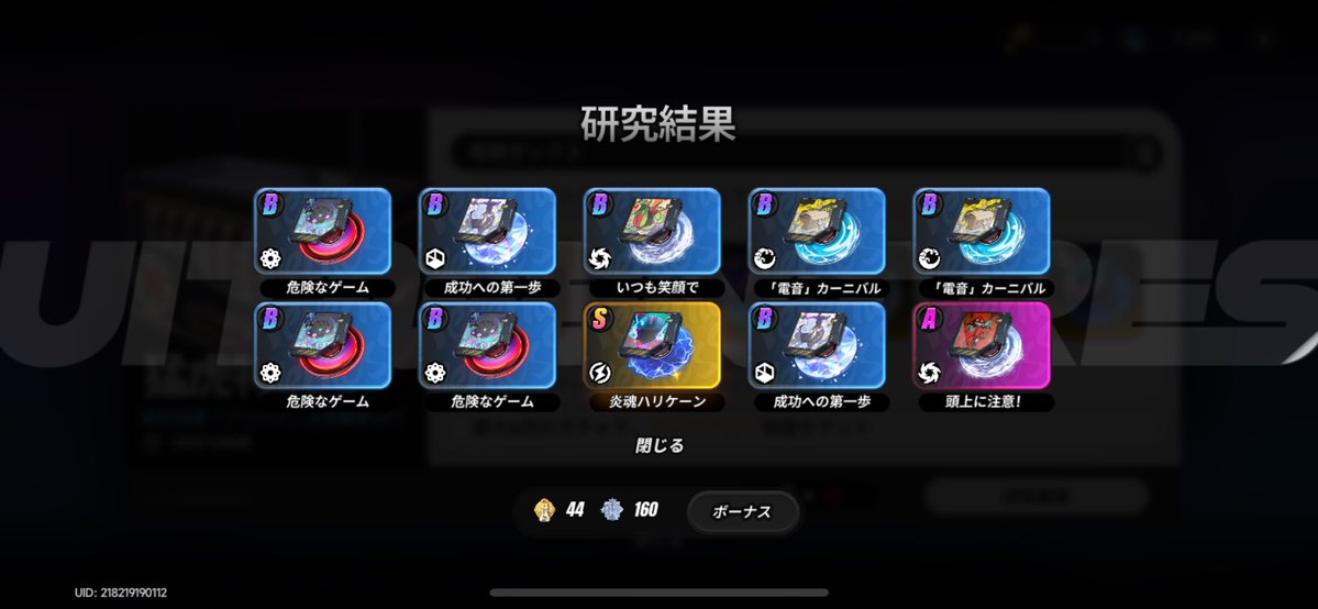 あった tweet media