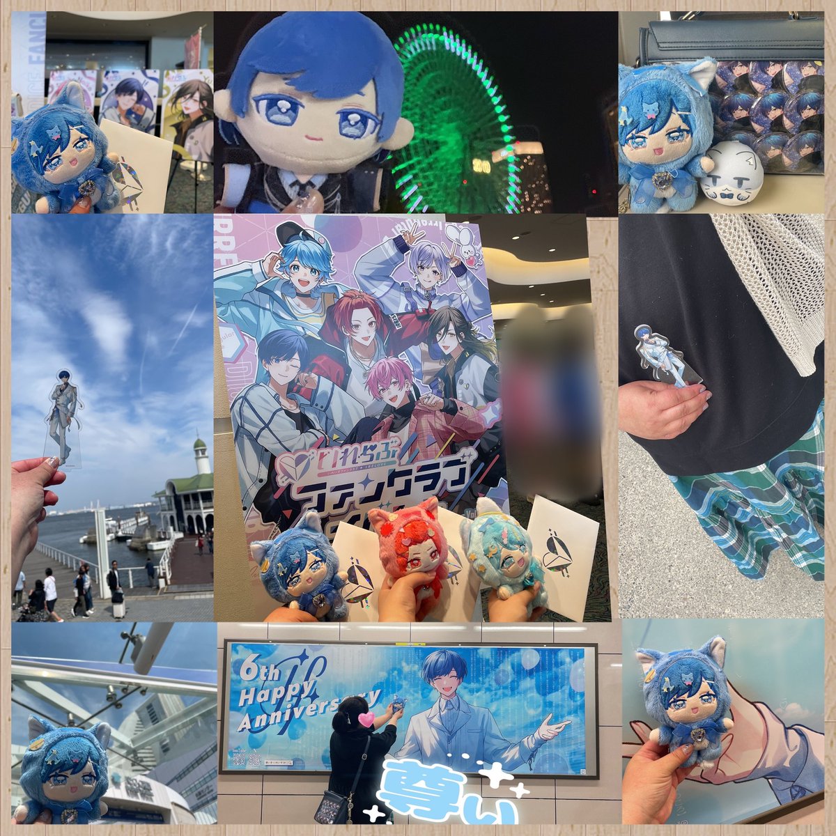 hiro🎲🐱💙ひろ tweet media