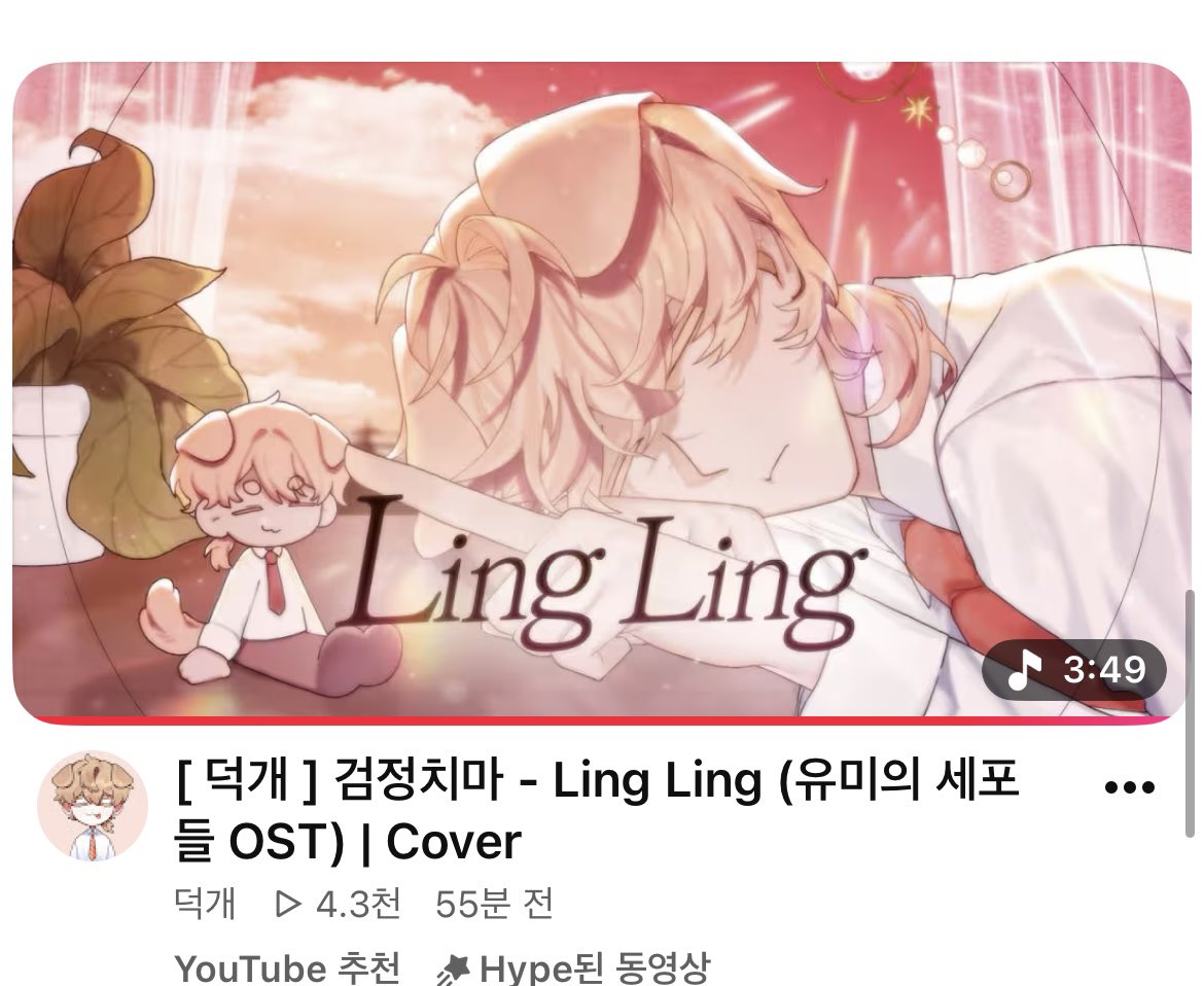 동그라미전 tweet media