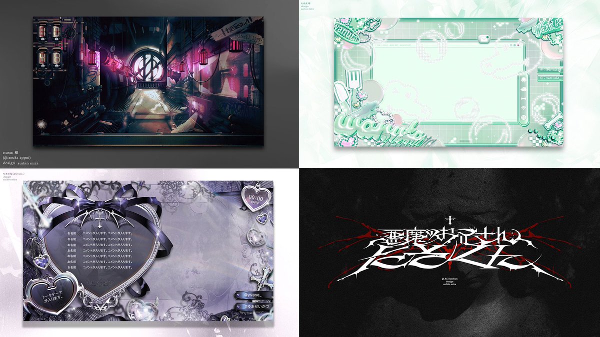 水瓶ミィラ(suibin mira)✧︎design tweet media