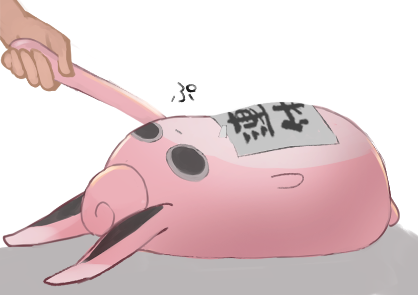 ぬー。@skeb募集中 tweet media