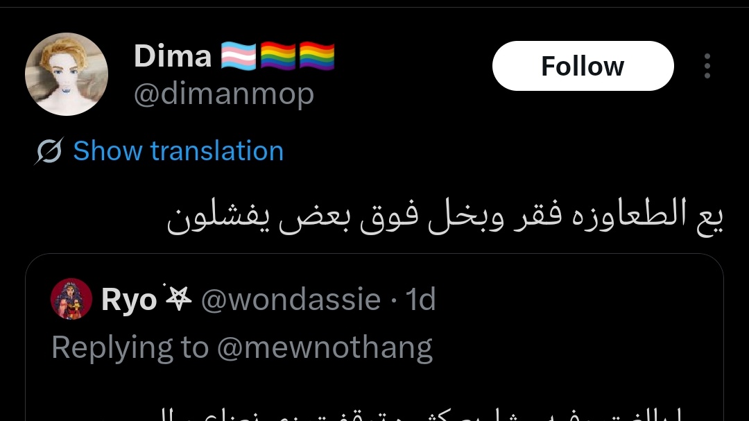 sunnygirllll tweet media
