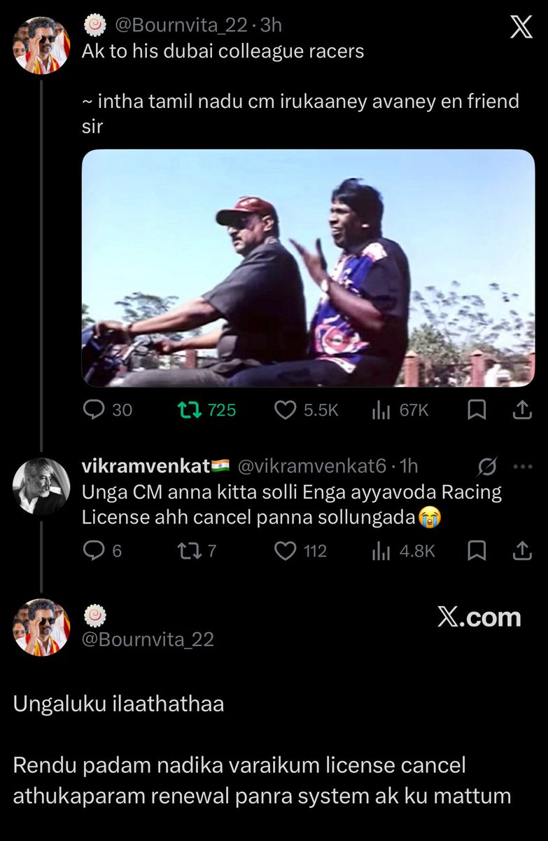 No Name tweet media
