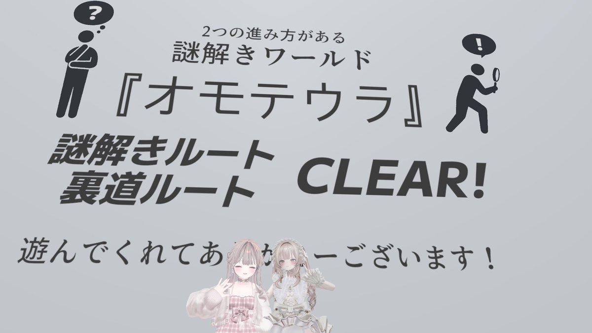 こんちゃ tweet media
