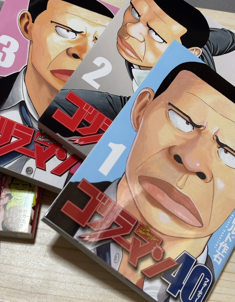 ケン☺︎ tweet media