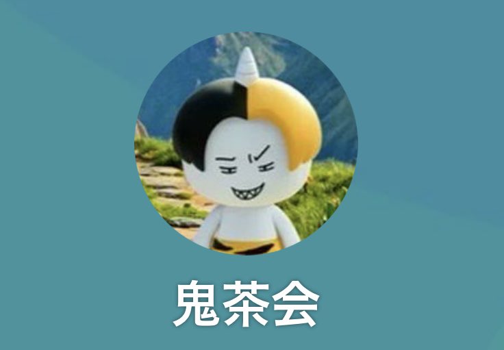 ヒカル tweet media