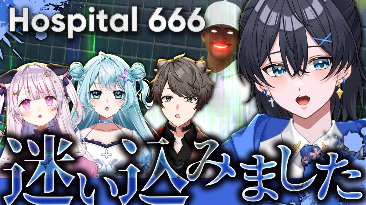 夜桜あおい🥼🐾Vtuber tweet media