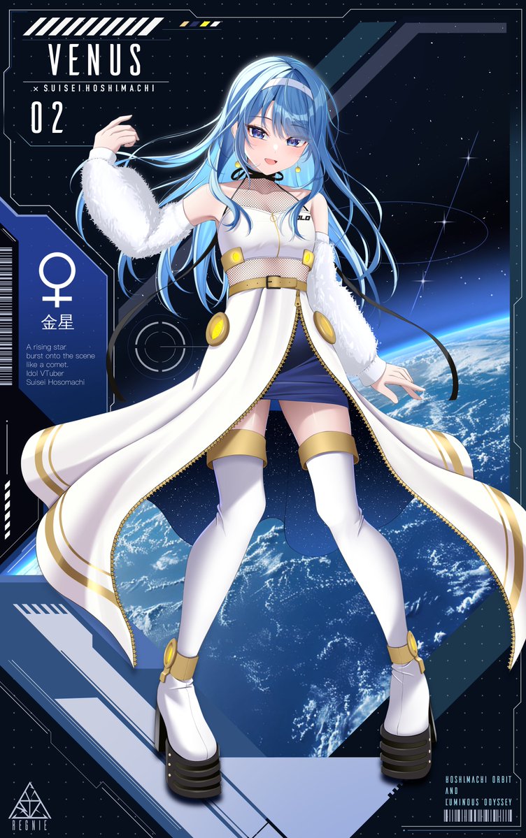 国峰ユズキ@ホロクル11th【A-05,06】 tweet media
