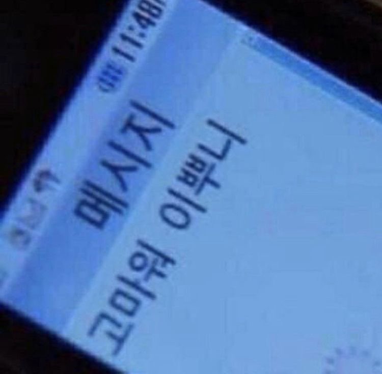 anleftgo's tweet photo. 낭쮼 https://t.co/TCfW60vusv