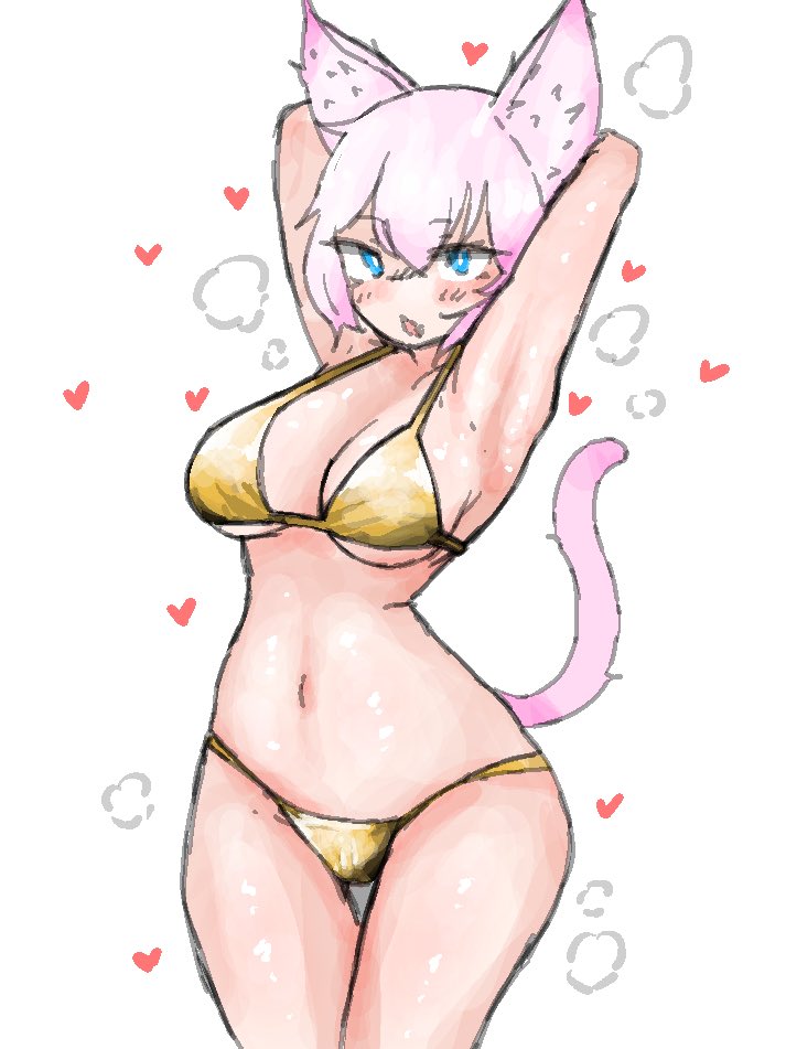 はい 