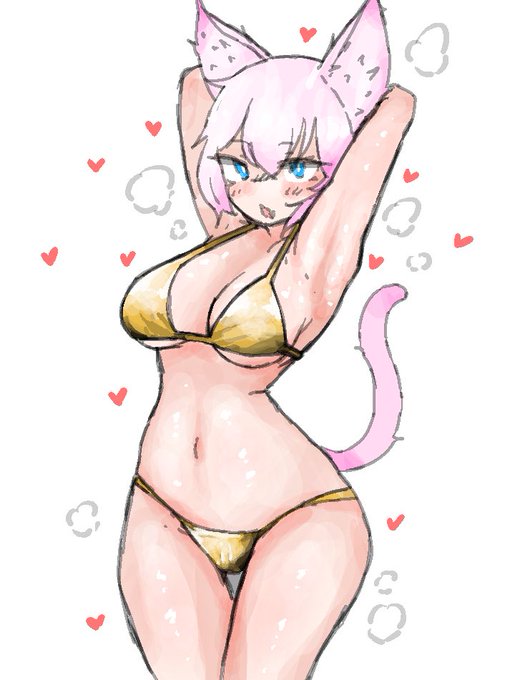 はい 