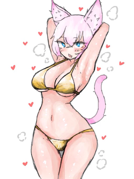 はい