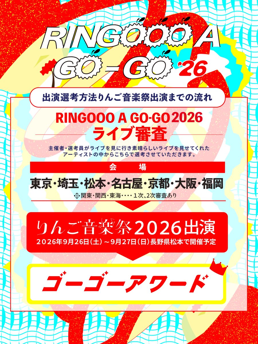 Khore(コーレ) tweet media