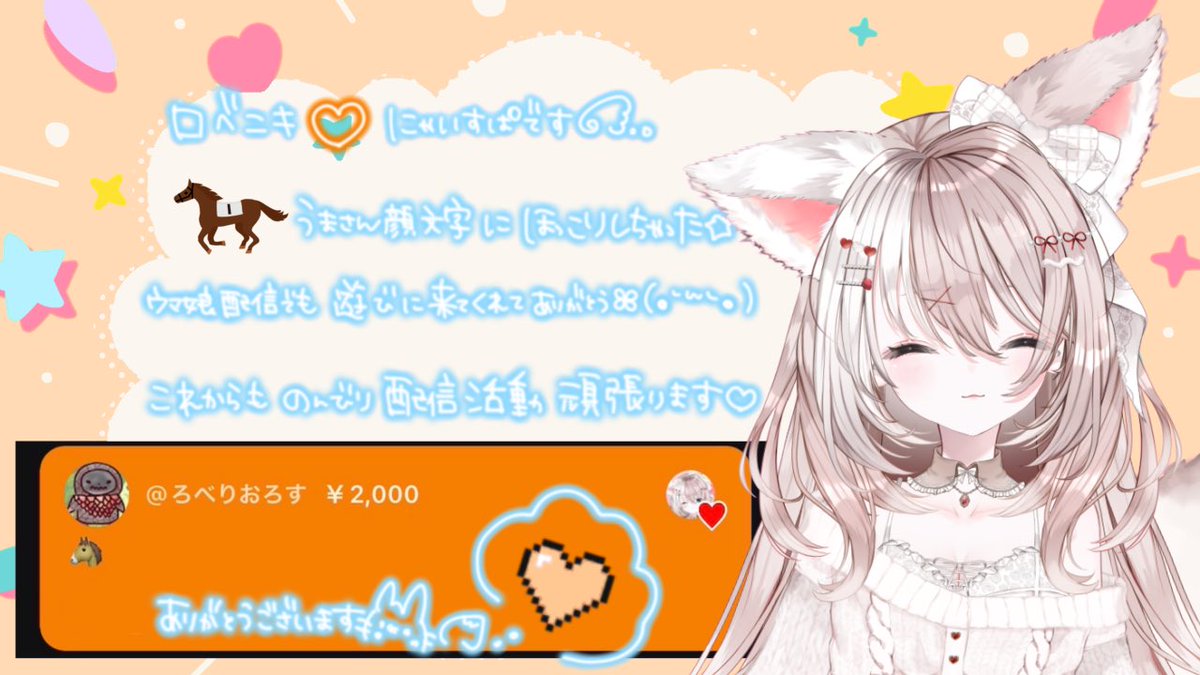 あさつきあこ໒꒱.。 tweet media