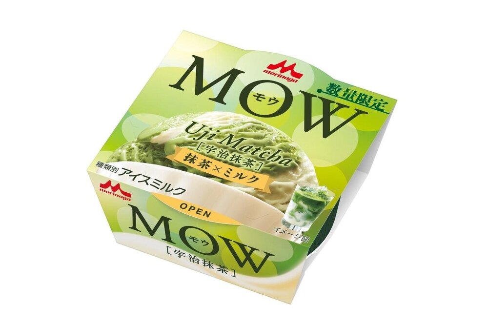 fashionpressnet's tweet photo. 「モウ 宇治抹茶～抹茶×ミルク～」“抹茶ラテ”着想マーブル状アイス、森永練乳入り - https://t.co/ORc5s9qzof https://t.co/MNcrGEQoB6